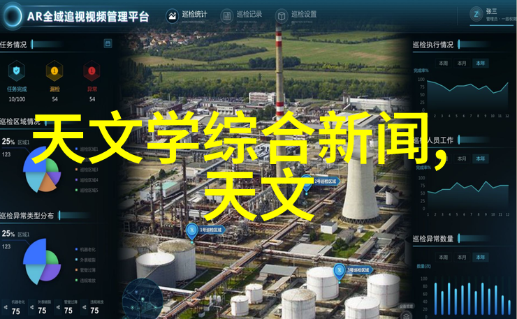 工业制造-精准工艺各种小型加工机器的应用与未来发展