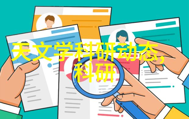 各类废旧设备回收之神奇脱硫脱硝设备万能解毒大师