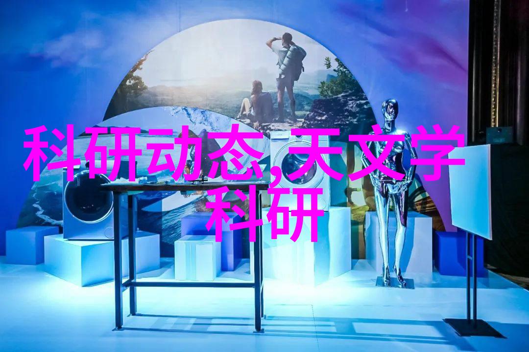 水质检测价格一次性水质分析费用