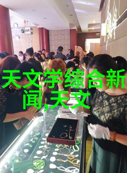 微波炉不加热的秘密水为什么会暴沸