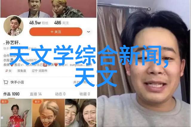 温柔如秋雨一生孤注掷温柔的诗意生活
