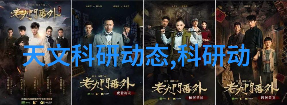 高压喷雾消毒机的神秘运行原理究竟是什么
