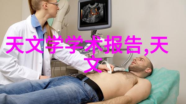 氢气循环系统与反应釜隔膜设计的创新融合