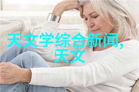 精准医疗专业医疗器械的新纪元