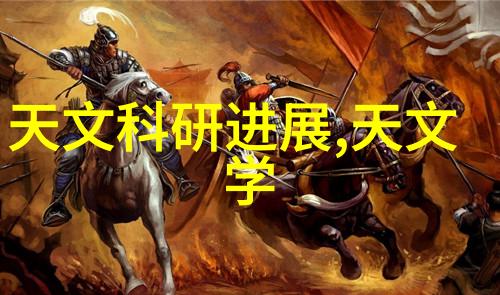 不锈钢容器罐闪耀的现代与沉默的传统