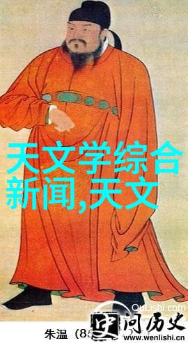 水处理技术-逆袭的清澈揭秘反渗透净水设备的工作原理与优势