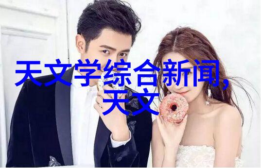 离心压缩机的工作原理是什么