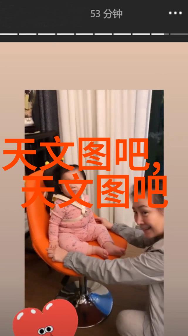 工业纯水机确保生产流程的清洁与效率
