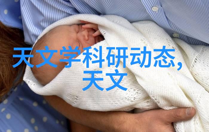 PE管材批发-专业供应商高品质PE管材批发解决方案