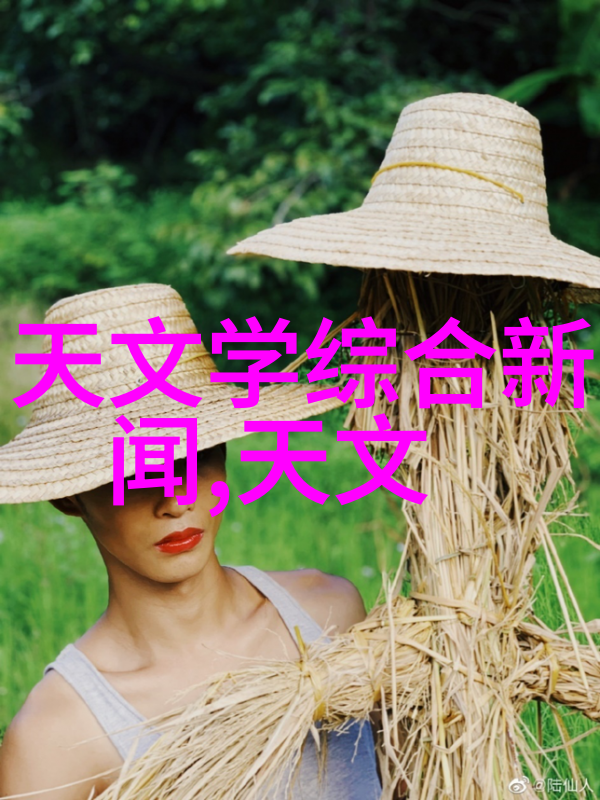 雄安新区管委会迎来我机器人2实现大唐网络5G室内物流革命