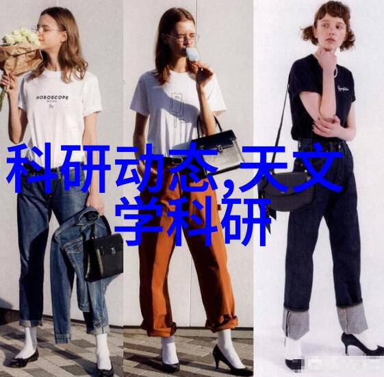 揭秘卫生间装修三分离卫浴的奇迹时尚与实用交响篇章