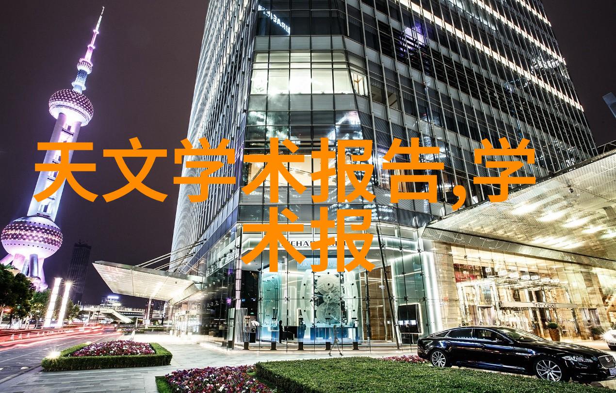 春水流小说网文学世界的春潮