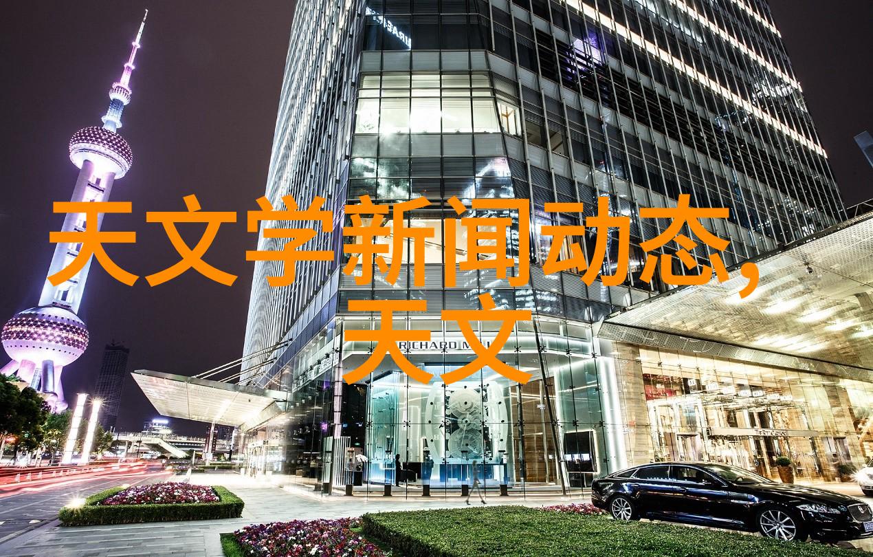 施工现场临时用电安全技术规范我是如何在施工现场确保临时用电安全的