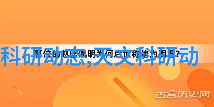 化学之网交联剂的秘密力量