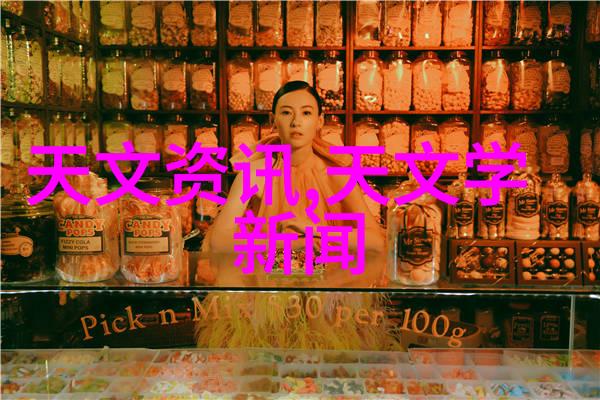 职场进展汇报指南如何高效撰写工作报告
