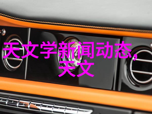 二手制冷设备市场分析节能环保的选择与挑战