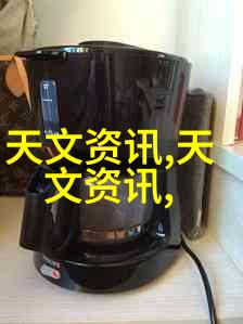 清新未来尘埃消散的秘密武器