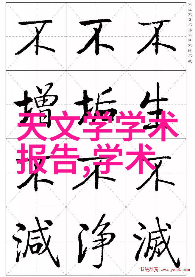 我来告诉你微波杀菌机的工作原理你知道吗