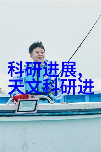 机心之秘大型万能粉碎机的惊悚启示