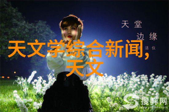牙科诊所装修设计图创造舒适与专业的医疗空间