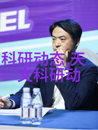 智能输送动态-未来交通的智慧之翼自动驾驶车辆如何重塑城市运输系统