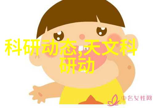 维修后对于重启和调试程序有什么重要建议吗
