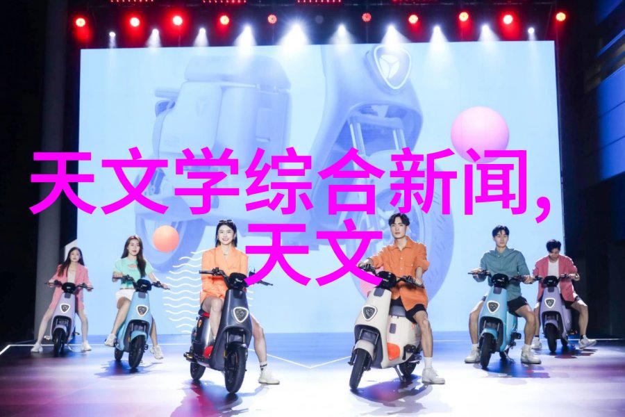 生物实验室的设备精密仪器与安全设施的完美融合