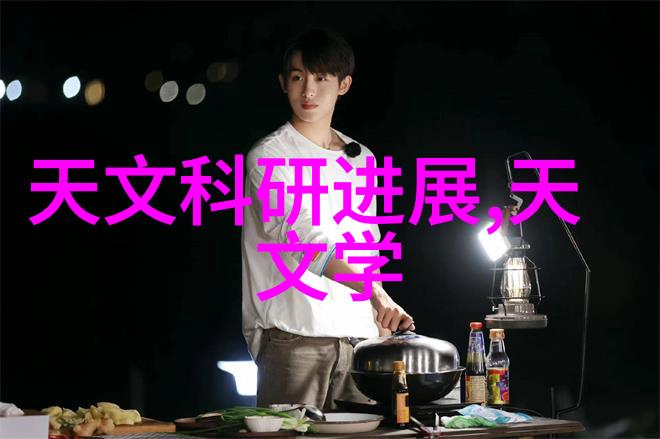 高效杀菌系统自动高压蒸汽灭菌器的运作原理与应用场景