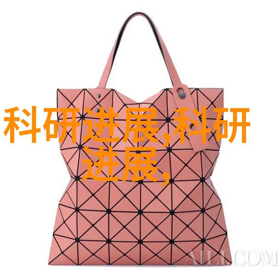 跨学科团队开发了新的高性能多功能流化床设备打破了传统限制