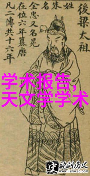 学渣坐在学霸的棒棒上写作业 - 学霸之座上的学渣生涯