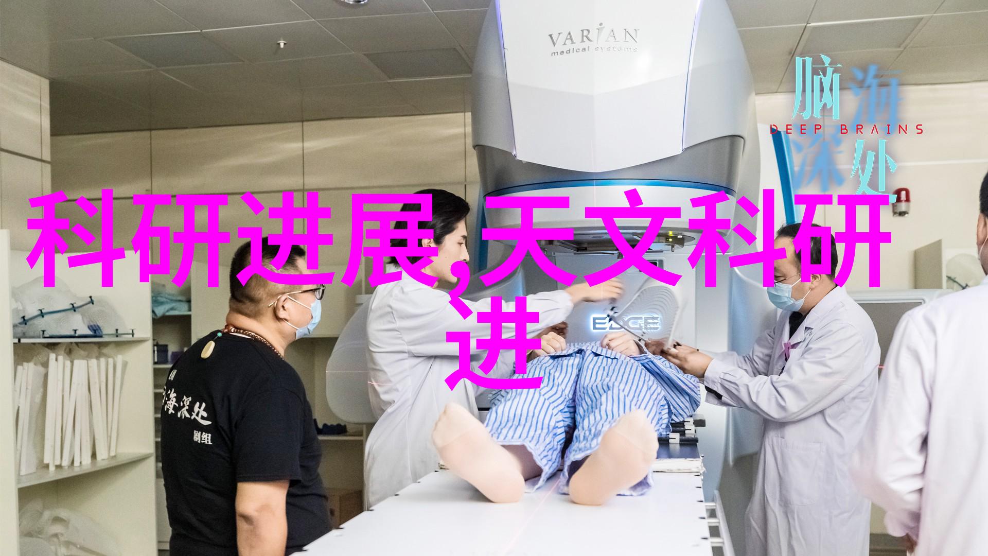 二手泥石分离机出售我的这台小伙伴找新主顾了