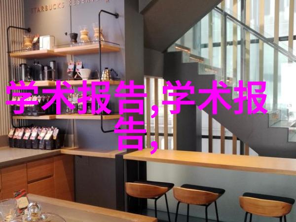 深夜运行的神秘输送车