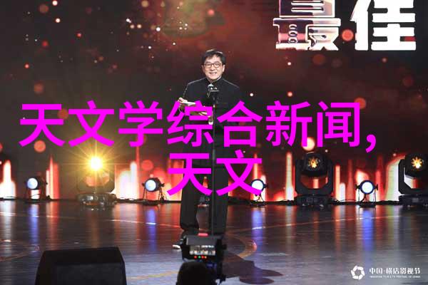工业级压滤机的应用与维护技巧