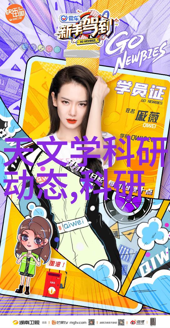橡胶管软管规格解析与应用指导