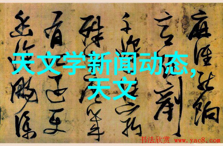 亮点频现深度分析全球前十名半导体公司