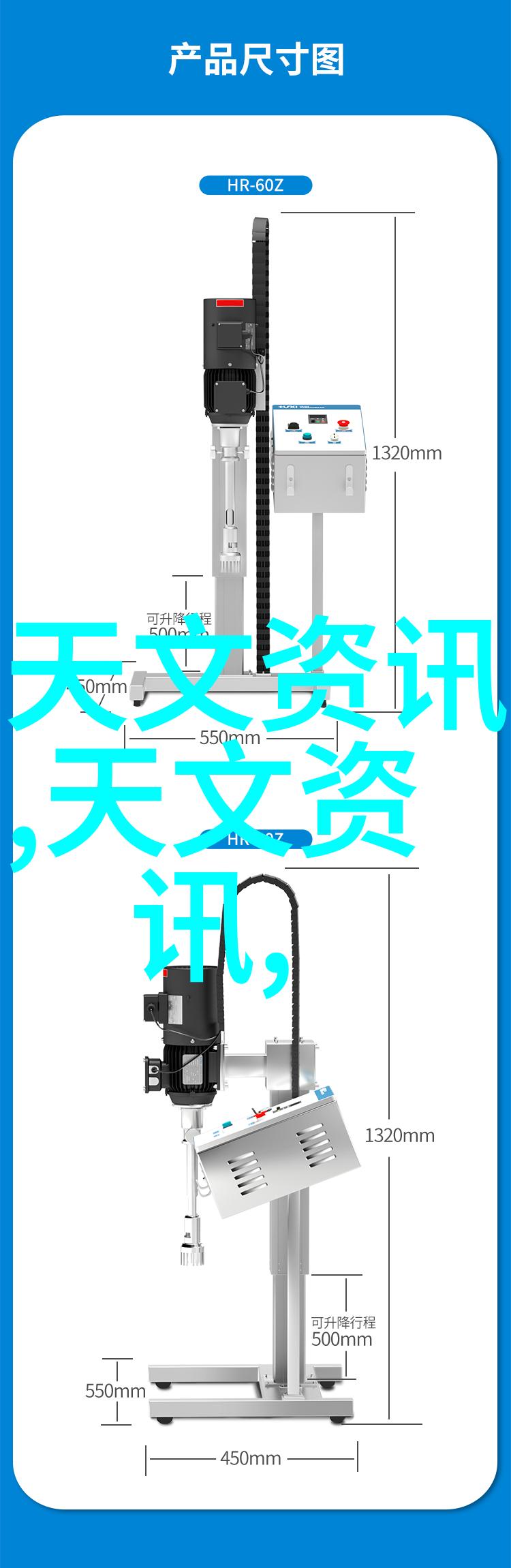 浙江工贸职业技术学院如何打造现代化校园环境