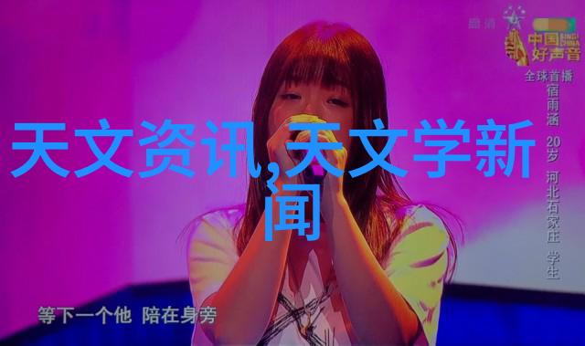 高速离心机厂家报价静谧的旋转中隐藏的力量
