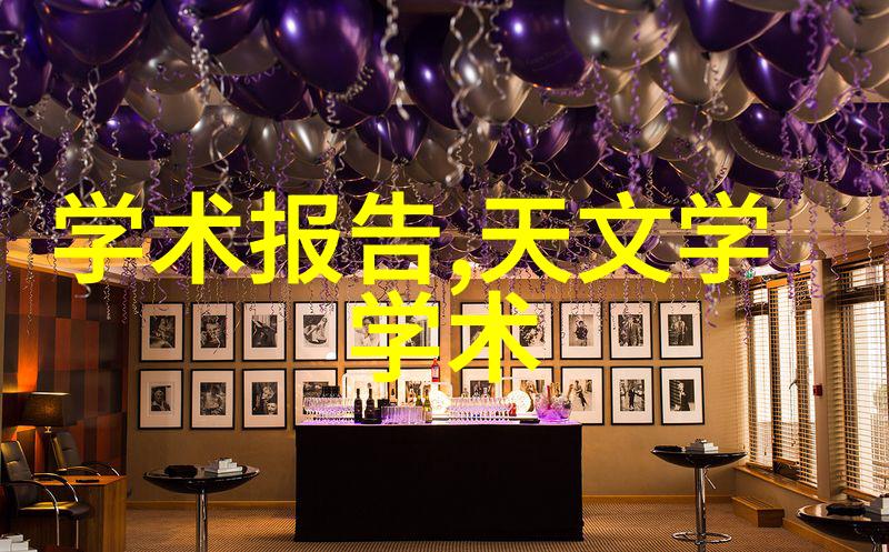 不锈钢填料究竟是干什么用的它背后的秘密是什么