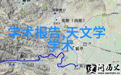 螺旋之舞机械心脏的节奏与效率