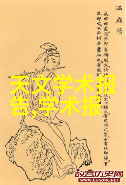 表面之翼乳化剂的奇妙世界