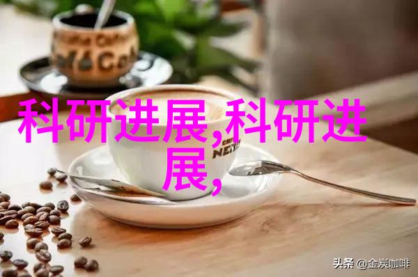 无缝不锈钢管在现代工程应用中的创新研究与实践探究