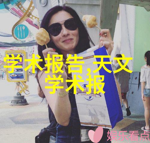江苏巨能碟式离心机我的日常工作伙伴