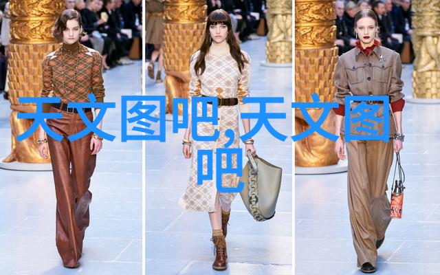 化工之魂塑料肥料与染料的故事