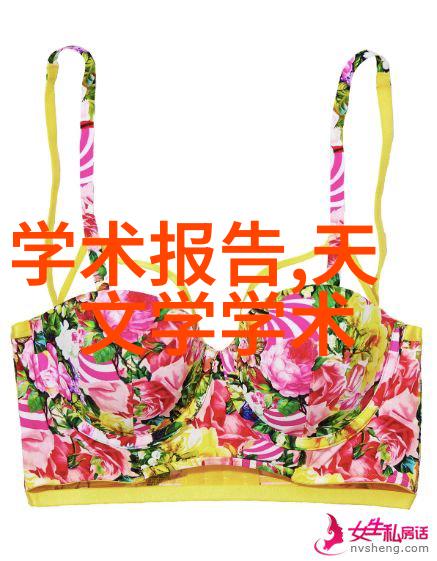 京东618不需熬夜中关村家电对比大师助你买家居更划算至12期免息付尾款