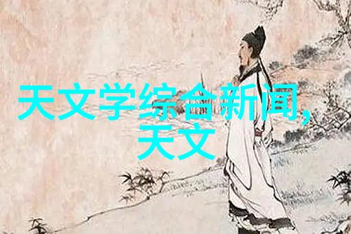 零配件加工网连接制造与需求的智慧链条