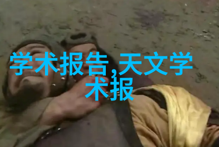 高压灭菌锅长时间运行的谜题解析