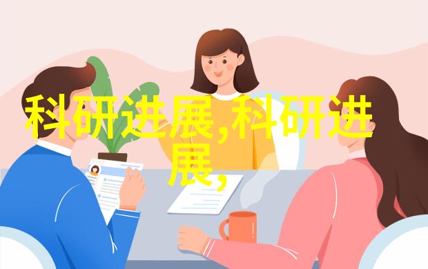 生活家装饰官方网站卫浴空间装修真的只需半天时间吗探索防潮耐用且快速安装的整体卫浴解决方案