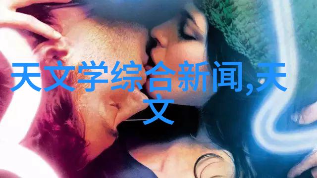 水泵冷却器与散热片汽车发动机冷却系统全套介绍