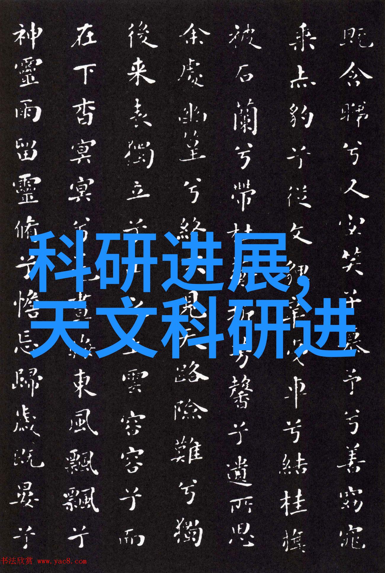 工作报告-工作报告中的建议提出提高效率与透明度的途径