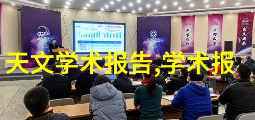 不锈钢钢板规格与价格一览精准选择您的材料需求